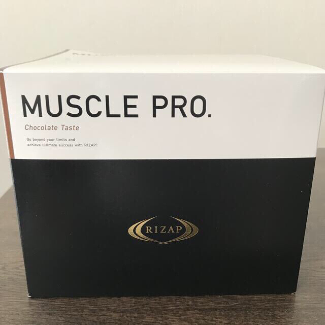 ライザップ プロテイン MUSCLE PRO. チョコレート味