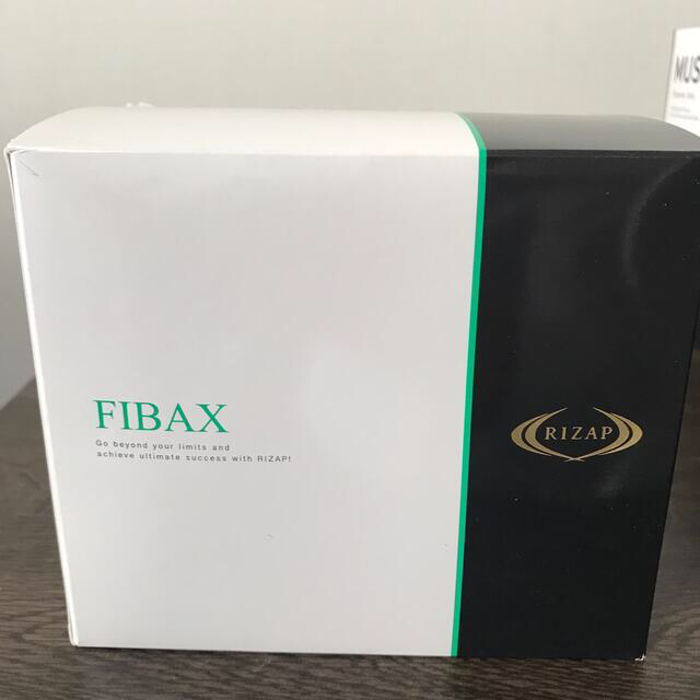 RIZAP FIBAX ファイバックス　新品未開封