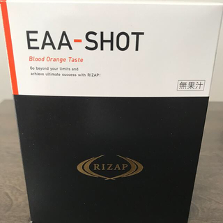 RIZAP EAA-SHOT ブラッドオレンジ味　新品未開封(アミノ酸)
