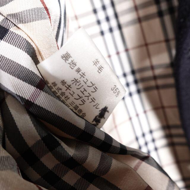 BURBERRY BLACK LABEL(バーバリーブラックレーベル)のBURBERRY BLACK LABEL　アンゴラチェスターコート　メンズ メンズのジャケット/アウター(チェスターコート)の商品写真