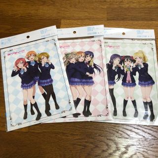 ラブライブ　非売品　A5ノート　3種セット(ノート/メモ帳/ふせん)