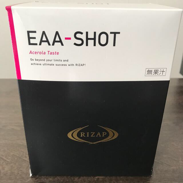 RIZAP(ライザップ) EAA-SHOT 10箱×2セット