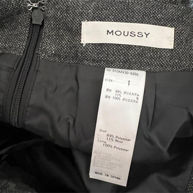 moussy(マウジー)のマウジー♡デザインスカート レディースのスカート(ひざ丈スカート)の商品写真