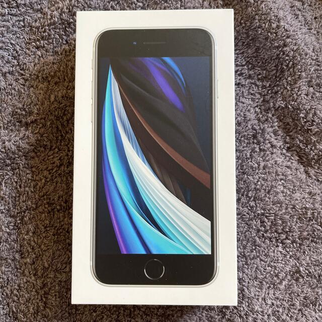 男女兼用 iPhone SE2 64GB - 通販 - klosterschenke-scheyern.de