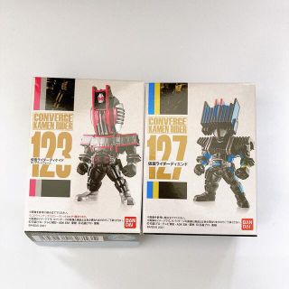 バンダイ(BANDAI)の仮面ライダーコンバージ　123.127  2種セット(特撮)