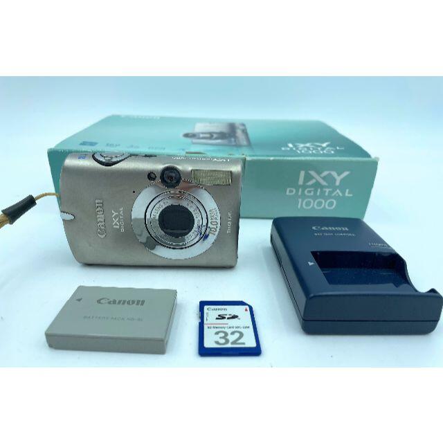 Canon(キヤノン)のキャノン　CANON IXY DIGITAL 1000 コンパクトデジタルカメラ スマホ/家電/カメラのカメラ(コンパクトデジタルカメラ)の商品写真