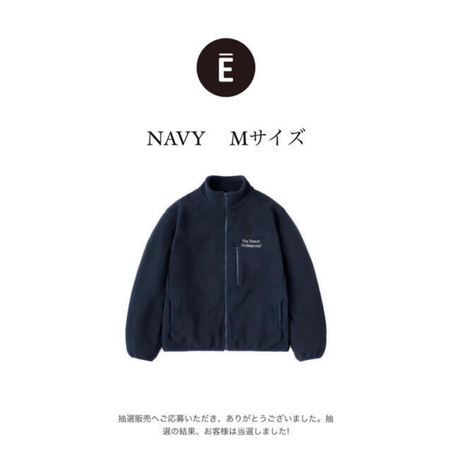 ennoy fleece jacket フリース サイズM ネイビー エンノイ