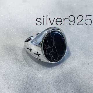 Silver925 オープンリング 銀　メンズ　シルバー　指輪 R-008(リング(指輪))