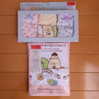 サンエックス(サンエックス)の★ぽっぽ様専用★【新品】すみっコぐらし肌着セット(下着)