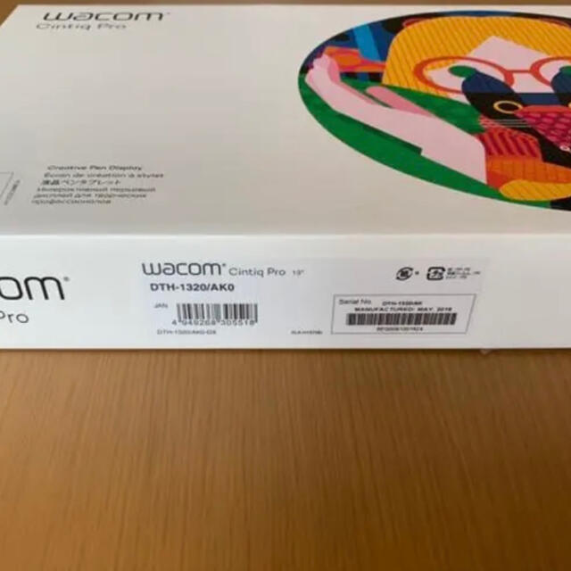 Wacom Cintiq Pro 13 液晶ペンタブレット 5