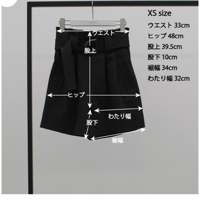 DEUXIEME CLASSE(ドゥーズィエムクラス)のYONFA high waist culotte (glen check) レディースのパンツ(ショートパンツ)の商品写真