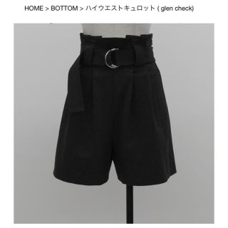 ドゥーズィエムクラス(DEUXIEME CLASSE)のYONFA high waist culotte (glen check)(ショートパンツ)