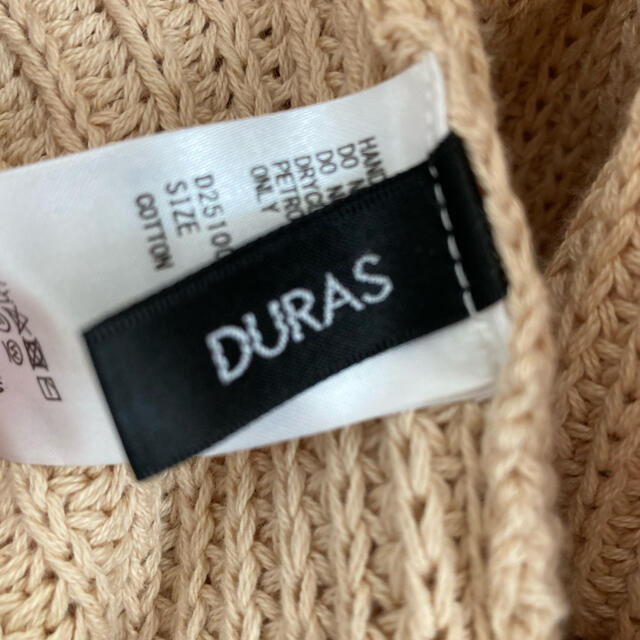 DURAS(デュラス)の美品【DURAS】 ドゥラス　袖フリンジニットカーディガン レディースのトップス(カーディガン)の商品写真