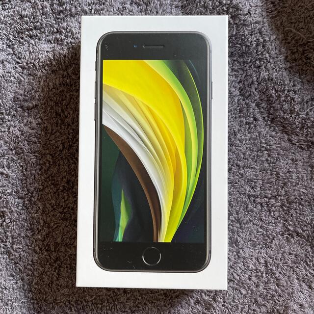 iPhone SE2 64GB