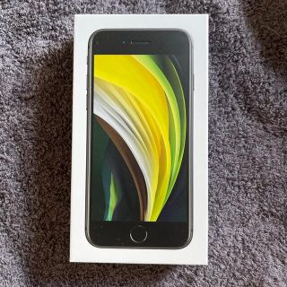 アイフォーン(iPhone)のiPhone SE2 64GB(スマートフォン本体)