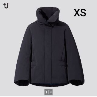 ユニクロ(UNIQLO)の【最終値下げ】+J ハイブリッドダウンジャケット XS(ダウンジャケット)