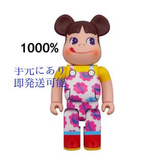 フジヤ(不二家)のBE＠RBRICK ペコちゃん ミルキー70周年デザイン 1000％(キャラクターグッズ)