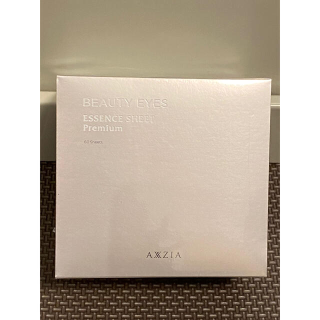 AXZIA アクシージア　ビューティアイズエッセンスシートプレミアム新品