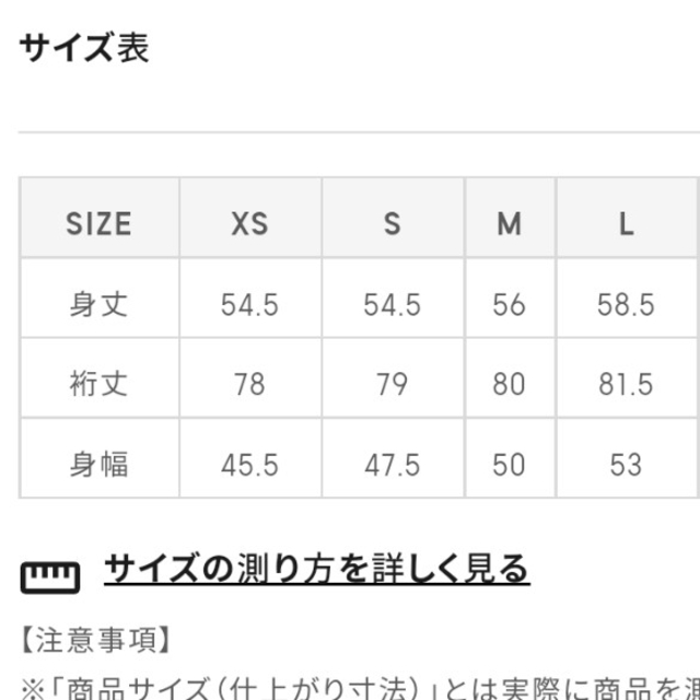 GU(ジーユー)のGU ❣  スウェット ブルー くすみカラー アースカラー ブルーグレー レディースのトップス(トレーナー/スウェット)の商品写真