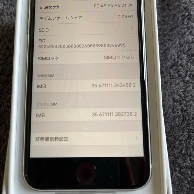 iPhone SE2 64GB 3