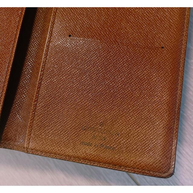 LV ルイヴィトン モノグラム アジェンダオリゾンタル 手帳カバー