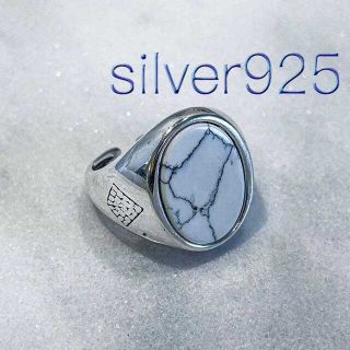 Silver925 オープンリング 銀　メンズ　シルバー　指輪 R-007(リング(指輪))