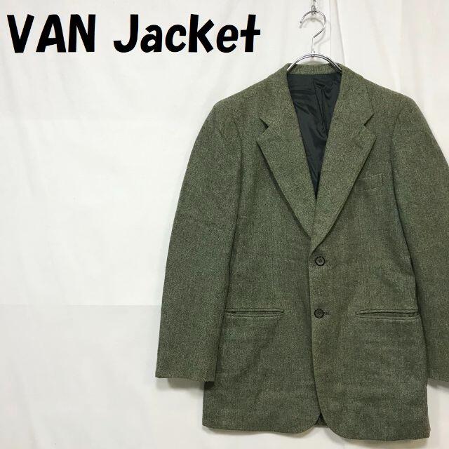 VAN Jacket(ヴァンヂャケット)の購入者ありヴァンヂャケット ツイードヘリンボーンジャケット テーラードジャケット メンズのジャケット/アウター(テーラードジャケット)の商品写真