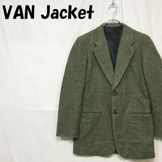 ヴァンヂャケット(VAN Jacket)の購入者ありヴァンヂャケット ツイードヘリンボーンジャケット テーラードジャケット(テーラードジャケット)