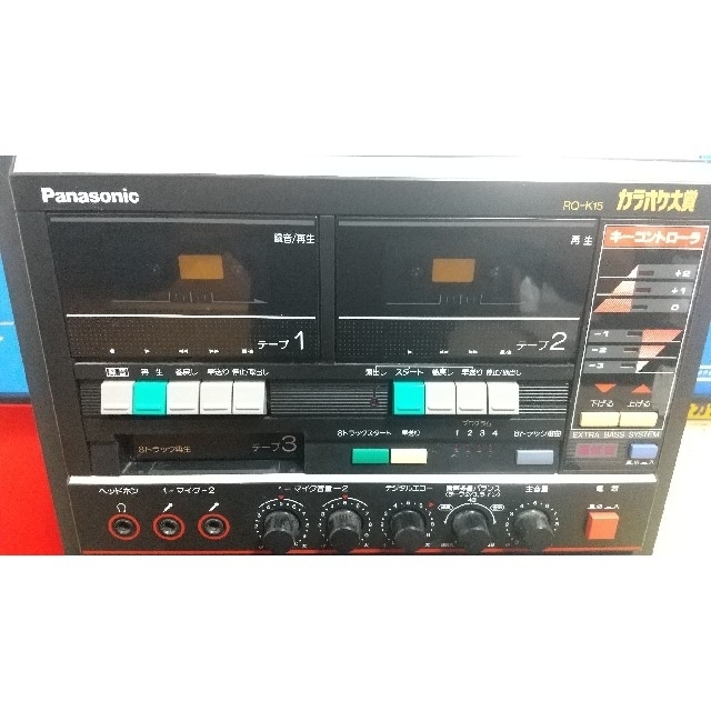 【美品】Panasonic カラオケ大賞 カラオケ 8トラ 8トラック 2