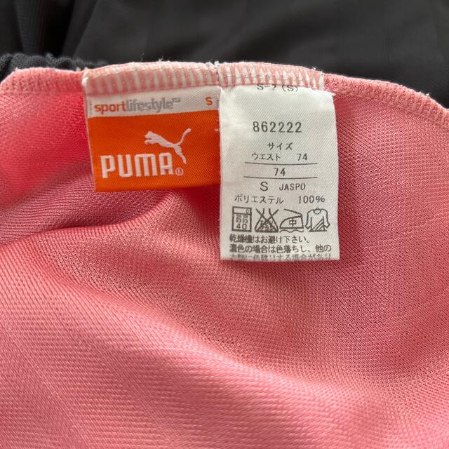 PUMA(プーマ)のハーフパンツ レディースのパンツ(ハーフパンツ)の商品写真