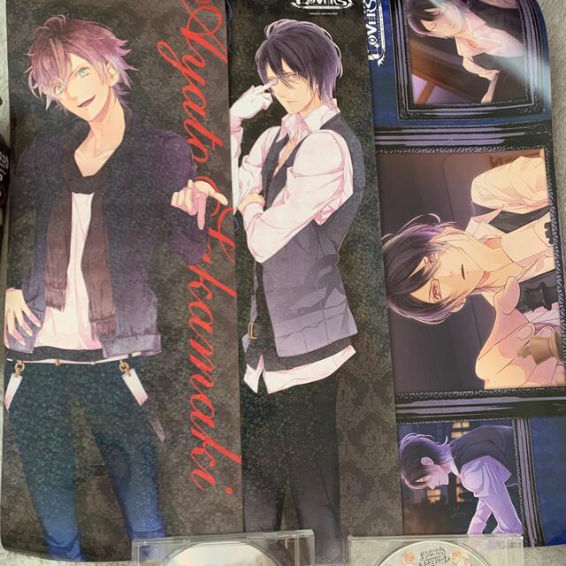 DIABOLIKLOVERS ディアラバ 逆巻シュウ グッズまとめ