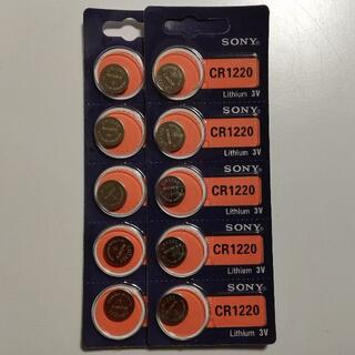 ソニー(SONY)のSONY CR1220 5個入×2 ソニー ボタン コイン 電池(その他)