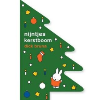 絵本nijntjes kerstboom/ナインチェミッフィークリスマスツリー(洋書)