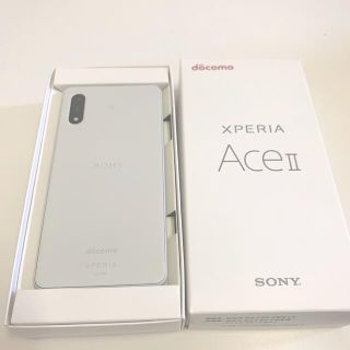 エクスペリア(Xperia)の【新品未使用】Xperia Ace II SO-41B white 64GB(スマートフォン本体)