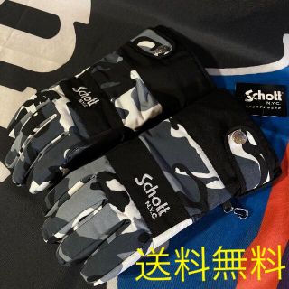 ショット(schott)のSchott FIELD GLOVE S ショット グローブ 手袋 迷彩(手袋)