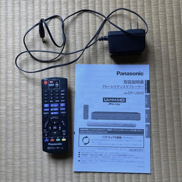 Panasonic(パナソニック)のパナソニック　DP-UB45-K スマホ/家電/カメラのテレビ/映像機器(ブルーレイプレイヤー)の商品写真