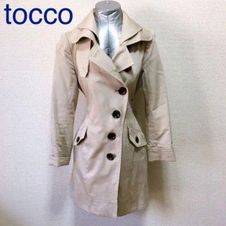 トッコ ベージュ トレンチコート(レディース)の通販 46点