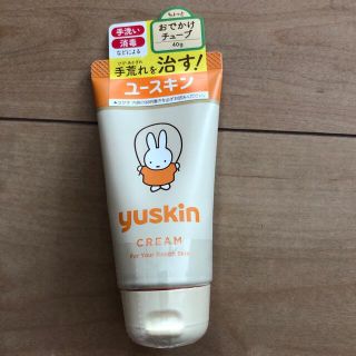 ユースキン(Yuskin)のユースキン　ハンドクリーム(ハンドクリーム)