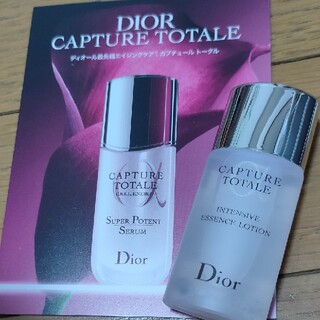 クリスチャンディオール(Christian Dior)のDIOR 試供品 化粧水 15ml(化粧水/ローション)