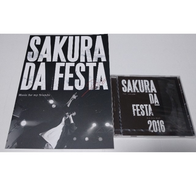 初売りセール 桜田通 サクフェスCD&photo book(^^)⭕サイン付き※CD未開封 ポップス+ロック(邦楽)