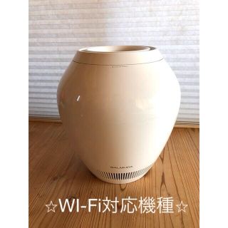 バルミューダ(BALMUDA)のバルミューダ　ERNｰ1000UA   加湿器　Wi Fi (加湿器/除湿機)