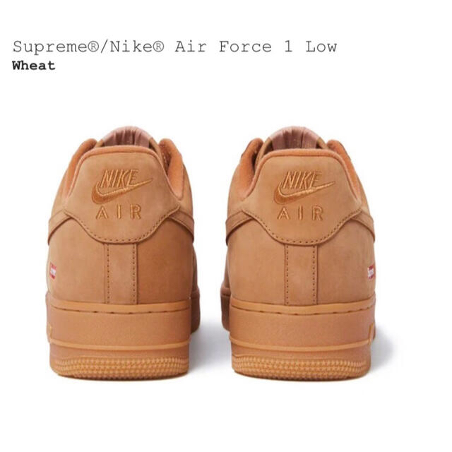 Supreme(シュプリーム)のSupreme Nike Air Force 1 Low wheat 27cm メンズの靴/シューズ(スニーカー)の商品写真