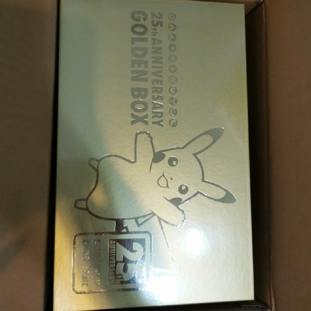 ポケモンカード25th ANNIVERSARY GOLDEN BOX