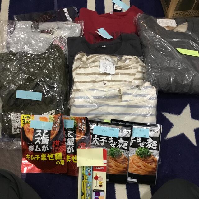 優れた品質 うぉん様専用 12 23 mandhucollege.edu.mv