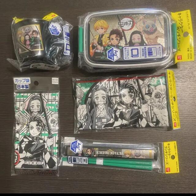 鬼滅の刃 お弁当箱セット コップ 箸 巾着 5点セット電子レンジokの通販 By ぷーさん ラクマ