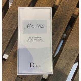 ディオール(Dior)のミスディオール  シャワージェル(ボディソープ/石鹸)