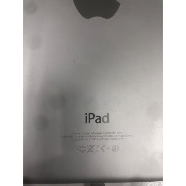 最終値下げ！　iPad mini ? 初代?