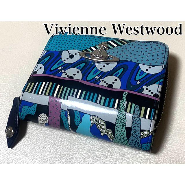 Vivienne Westwood(ヴィヴィアンウエストウッド)のVivienne Westwood ☆ 美品 折り財布 ブルー レディースのファッション小物(財布)の商品写真