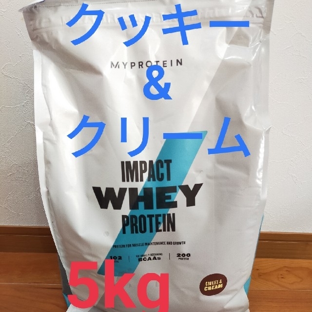 マイプロテイン クッキー&クリーム5kg impact whey protein プロテイン