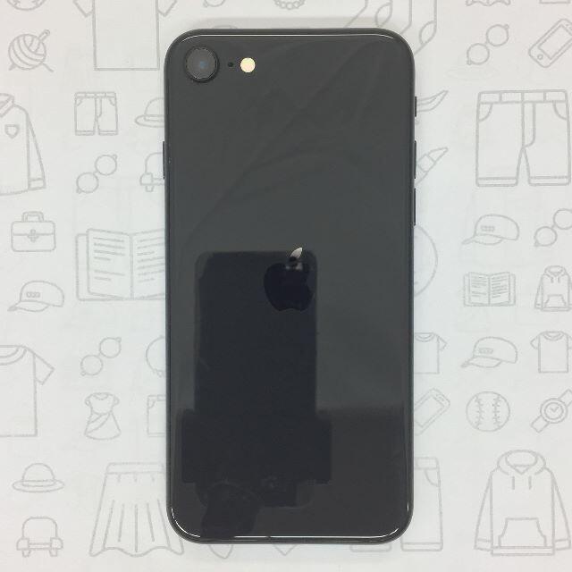 【B】iPhone SE (第2世代)/64GB/356784114691438